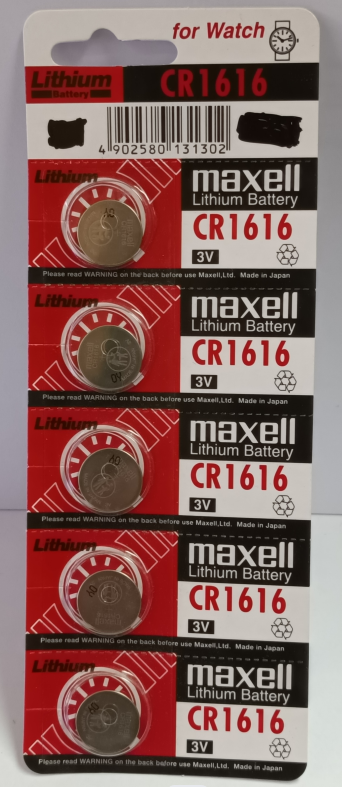Maxell CR1616 Lithium Coin Battery 1-pc
