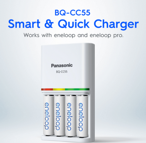 Panasonic Eneloop (K-KJ55MC40T2) Smart & Quick Battery Charger + 4pcs AA Battery
