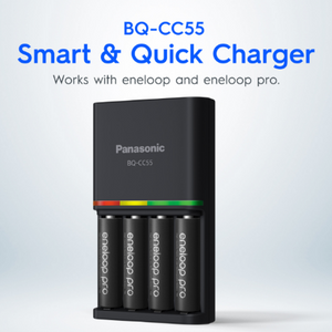 Panasonic eneloop pro K-KJ55HC40T2 smart and quick charger + AA Size 4pcs