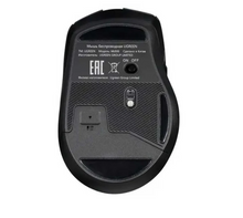 Load image into Gallery viewer, UGreen Ergonomic Wireless Mouse
