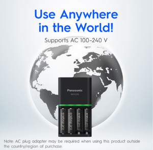 Panasonic eneloop pro K-KJ55HC40T2 smart and quick charger + AA Size 4pcs