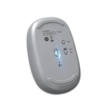 Load image into Gallery viewer, Ugreen 2.4G Portable Wireless Mouse

