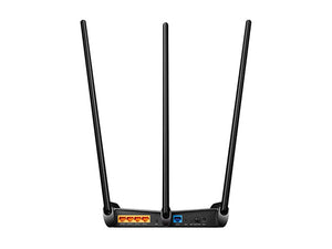 TP-Link 450Mbps High Power Wireless N Router